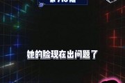 吃瓜娱乐爆料,揭秘明星幕后故事，吃瓜群众必看！